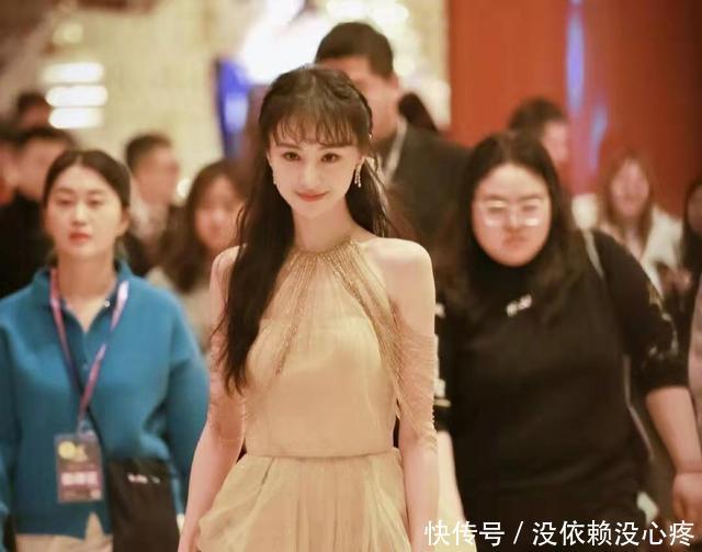 郑爽几任分手理由