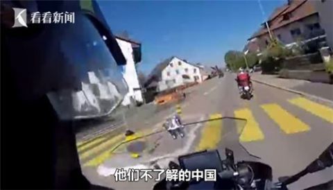 中国有电吗?24岁小伙骑行穿越20多国 遇奇葩提问