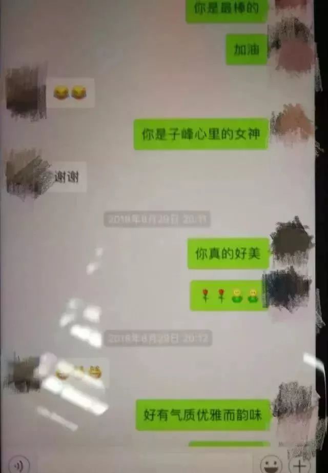 天团■遇到这几种男孩,立刻拉黑报警!,石家庄"最强渣男天团"曝光