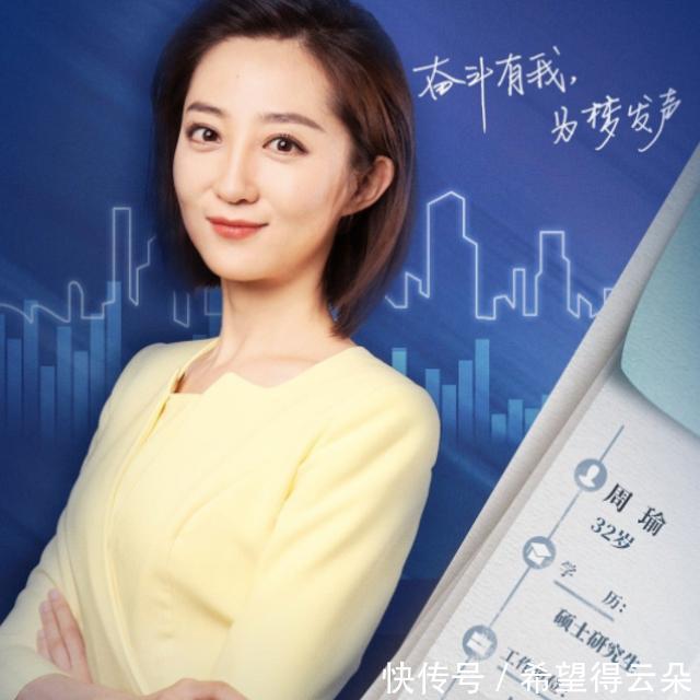 央视主持人大赛吧