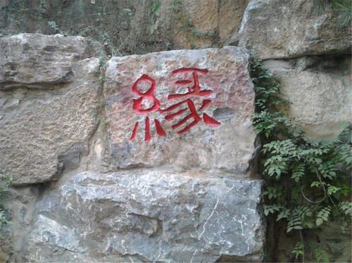 投资3亿元的景点，门票50无人游玩，无奈只好免费开放！