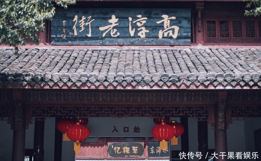 江苏最低调古街，被誉“金陵第二夫子庙”，门票0元却少有人知！