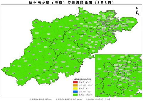  【乡镇】杭州全“绿”了，所有乡镇（街道）新冠肺炎疫情均为低风险