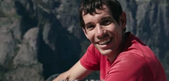 难度堪比登月！他徒手无保护爬上914米峭壁，恐高症患者最好别看