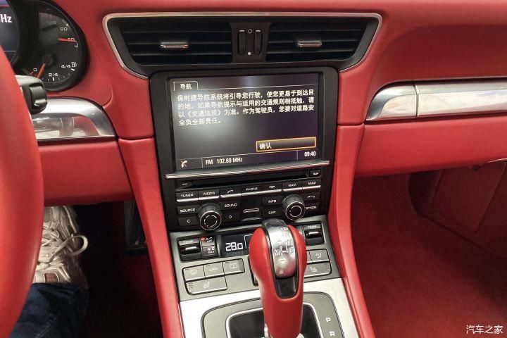  『客户』丐版保时捷也嚣张，五年的911还卖80多万，客户：你怎么不去抢