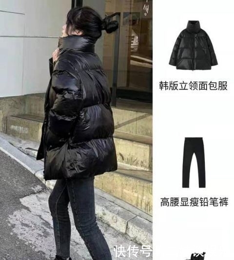 「棉衣」放弃流行色!黑色棉衣实力抢镜,显瘦又能高级感