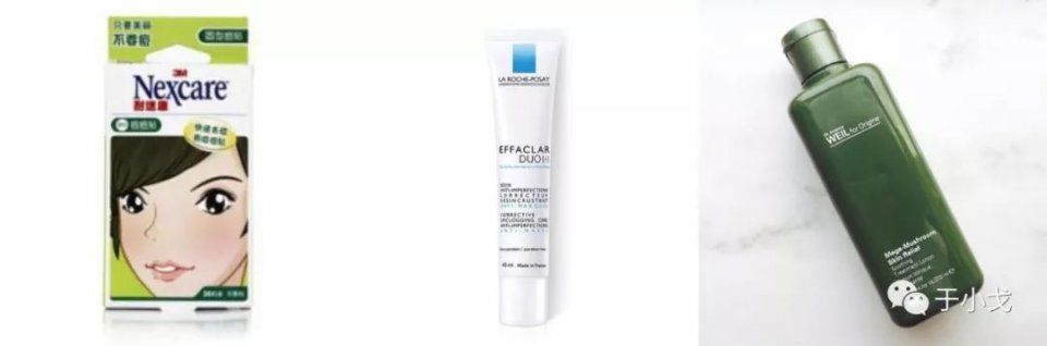 什么切乳房,烤肉,脂肪瘤,女明星写才是谣言重地