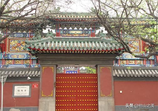 中国最神秘的寺庙,坐落于北京市中心,却常年锁门不接客