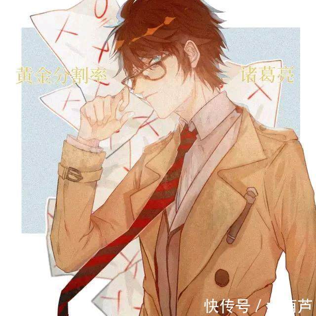 诸葛亮和刘禅看到天使了,原来是因为安琪拉给