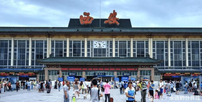 中国最发达铁路枢纽城市, 真正的四通八达,火车直达全国任意省会
