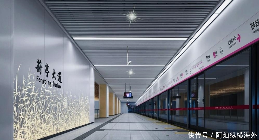 全国城市轨道建设上海、北京遥遥领先, 武汉第5, 合肥20名开外