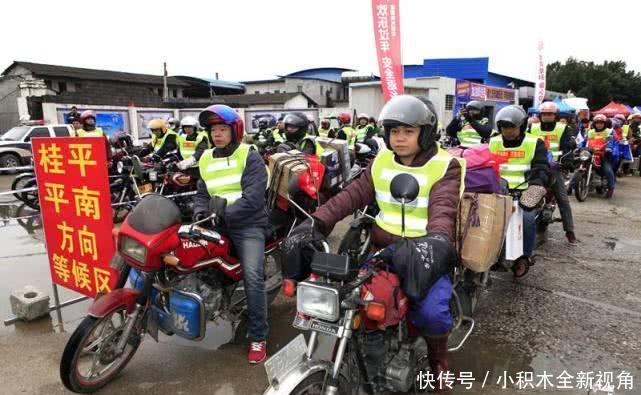  #还要#明明有火车, 农民工为啥还要骑摩托车回家过年 老农说出了