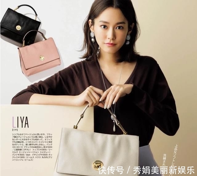  『柔软度』女生如何穿衣，才能展现出温柔高级的气质感来？“柔软度”很重要