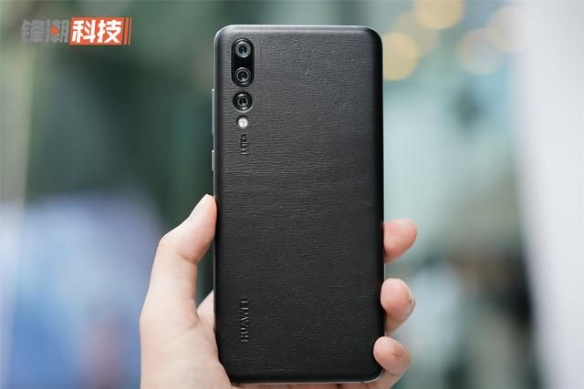 渐变色？在它面前都得认输一筹！华为P20真皮限量版图赏