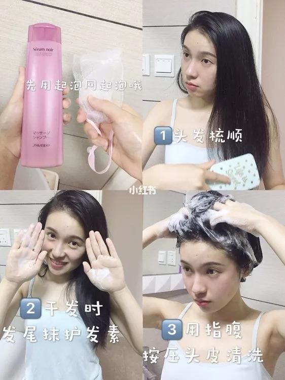 丸子头暴露发际线?4步修容大法拿好不谢!内附头发养护tips~