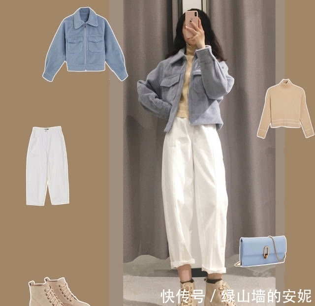 冷空气■冷空气“降临”,这8套保暖气质搭配,是你喜欢的类型