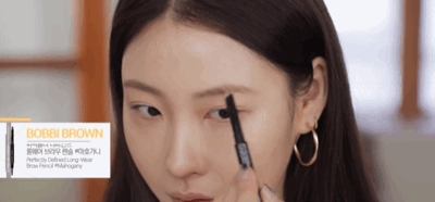 #极细#口罩妆升级,红透半边天的小欧眉来了!
