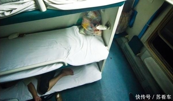 火车卧铺男女混住，是为了保证女性安全？网友：不敢信