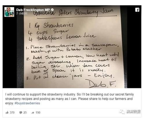 世界长寿地图：哪国居民活到70岁以上最多？澳洲排在这里…