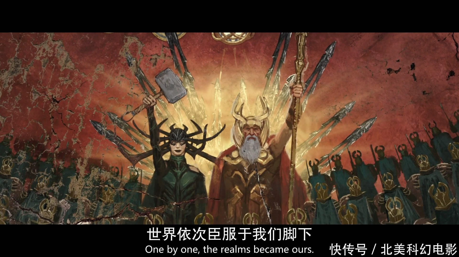 雷神和海拉的力量都源于阿斯加德,为什么雷神