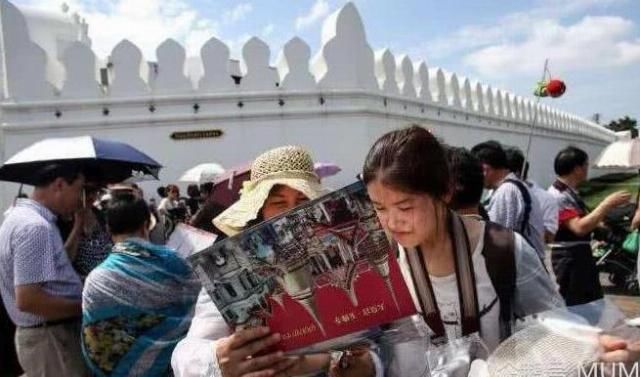 世界上有另外一个中国？国旗和国徽跟我们几乎一模一样