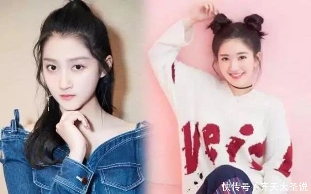 『格格』95后小花暗战:谈恋爱的“京圈格格”能干过受章子怡提携的她吗?
