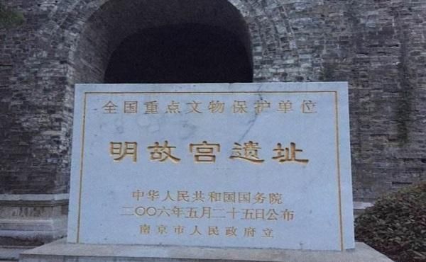 中国最没落的故宫，比北京故宫大30万平方米，如今却破旧不堪