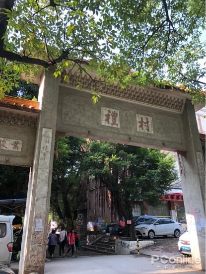 95后女生暗访拼多多窝点：山寨泛滥也许原因也许是因为穷