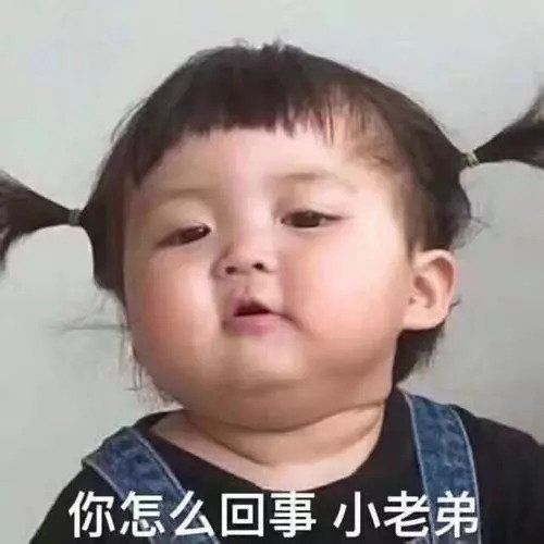 当红女星成天去医美，为啥无修图还是这么吓人?