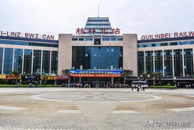  东站：贵广高铁贵州9个站，广西8个站，广东6个站，有经过你的家