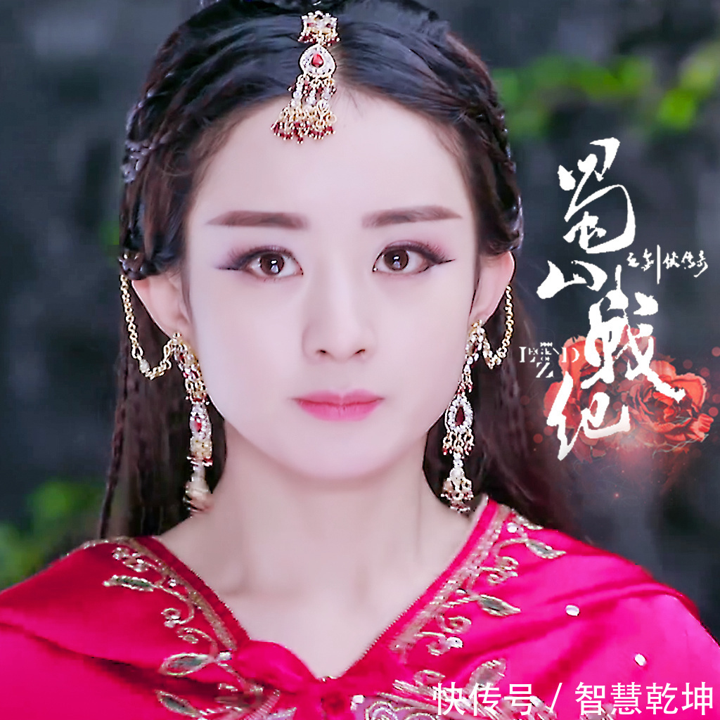 赵丽颖发文解释停工原因，并公开表示讨厌这种人，粉丝：期待你王