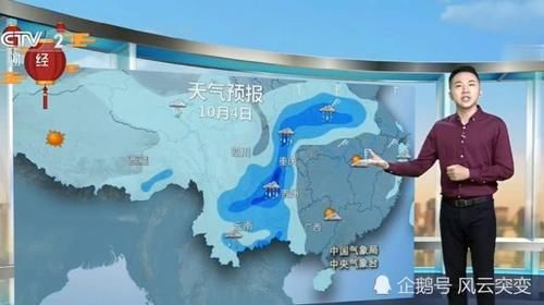  冷空气■注意！冷空气来了，大风降温＋大范围降雨同步展开，降