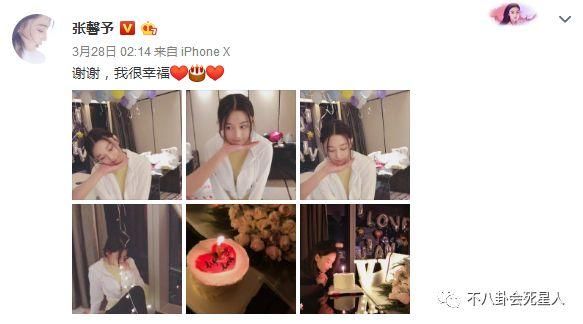 张馨予现身医院坐实怀孕？诊所名字暴露地位，网友：彻底洗白了