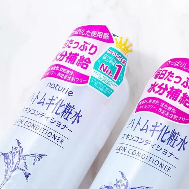 拔草丨网红化妆品最不值得买盘点