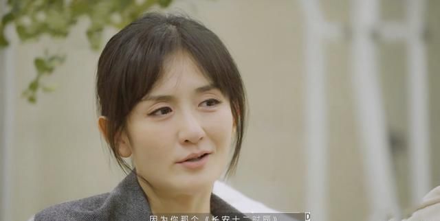  『综艺节目』范丞丞曝范冰冰小时候趣事，谢娜只笑不评价，太现实了