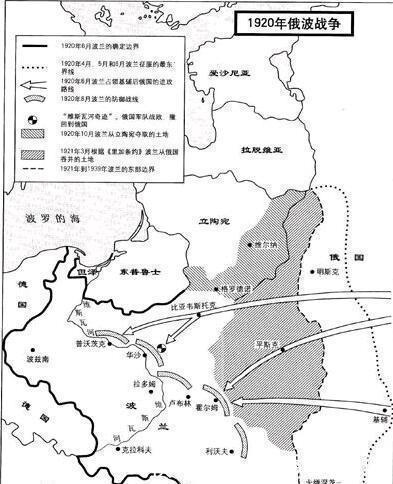 苏波战争■上世纪二十年代,数万苏联红军为什么惨死在波兰人手中
