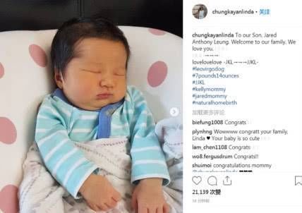 老薛晒娃甜蜜暴击却被实名diss?小雪糕真名扯出往事遭热议!