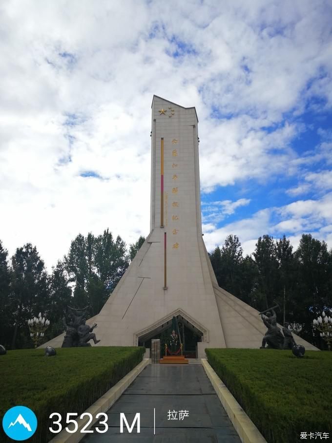 带着年迈父母去西藏，单车自驾奇骏，川进青出，13天7000公里~