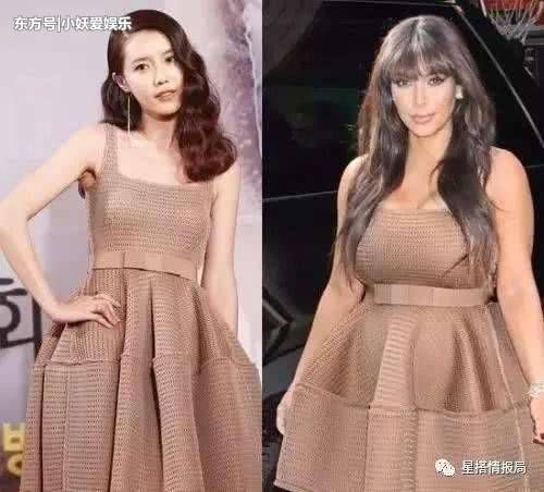 郑秀晶忽然变巨乳还垂到肚脐眼, 她经历了什么…