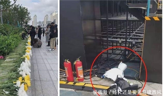 高以翔粉丝鲜花