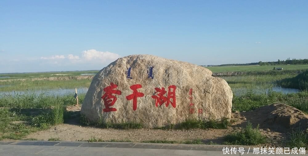 中国北方最神奇的湖，鱼越捞越多，游客不知情，本地人道出真相