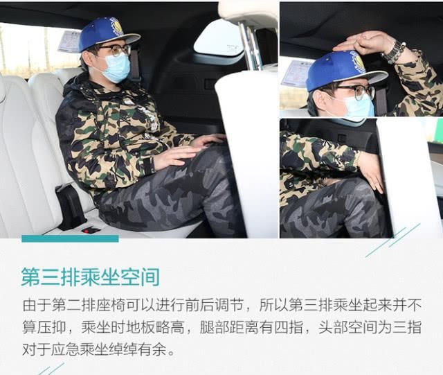  更好：这次我要拿出更好的实力回馈你 测试腾势X PHEV