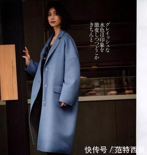 气质■雾霾蓝out啦！2020年“石灰蓝”火了！