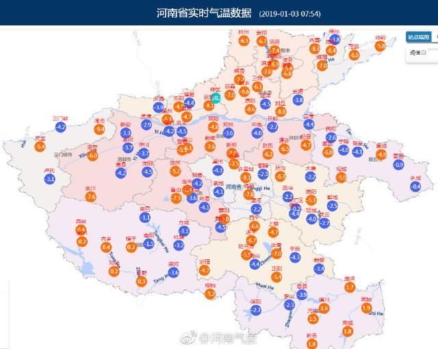 河南雨雪今夜到货！范围覆盖全省，这几地将迎中雪