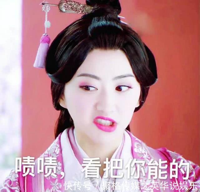 景甜被曝已经领证结婚，工作人员两字回应，确实服气！