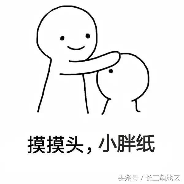 关于加油的这些谣言，差点就信了！尤其最后一点！