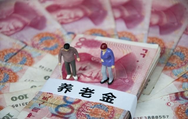  【个人账户】2019年退休，工龄35年和工龄34年，养老金差距是如