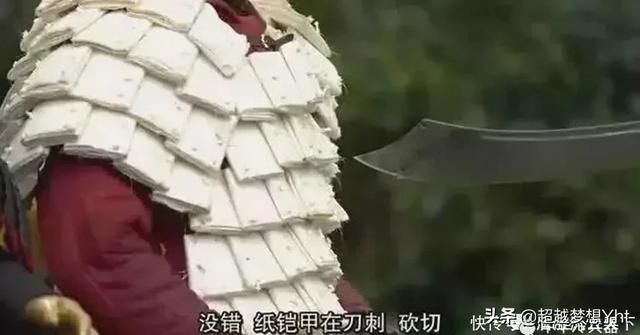  [大图模式]同为古代战场用剑，为何西洋剑的寿命比中国剑长？