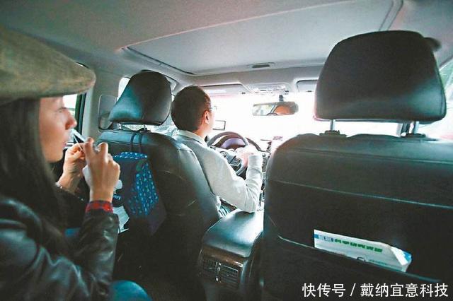  「网约车」全国“网约车”9月15日起被全部下架，我们能完全离开