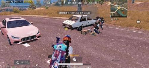  玩家：吃鸡玩家利用“官方外挂”上分，三个小技巧，让掉帧变“真香”